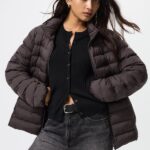 Коричневый